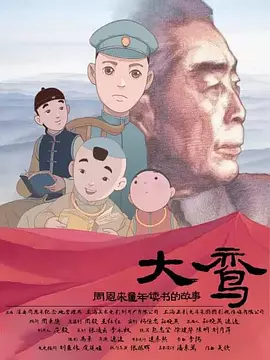 国产黄色免费观看