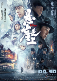 国产黄色免费观看