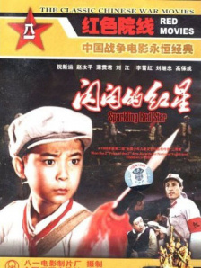 国产黄色免费观看